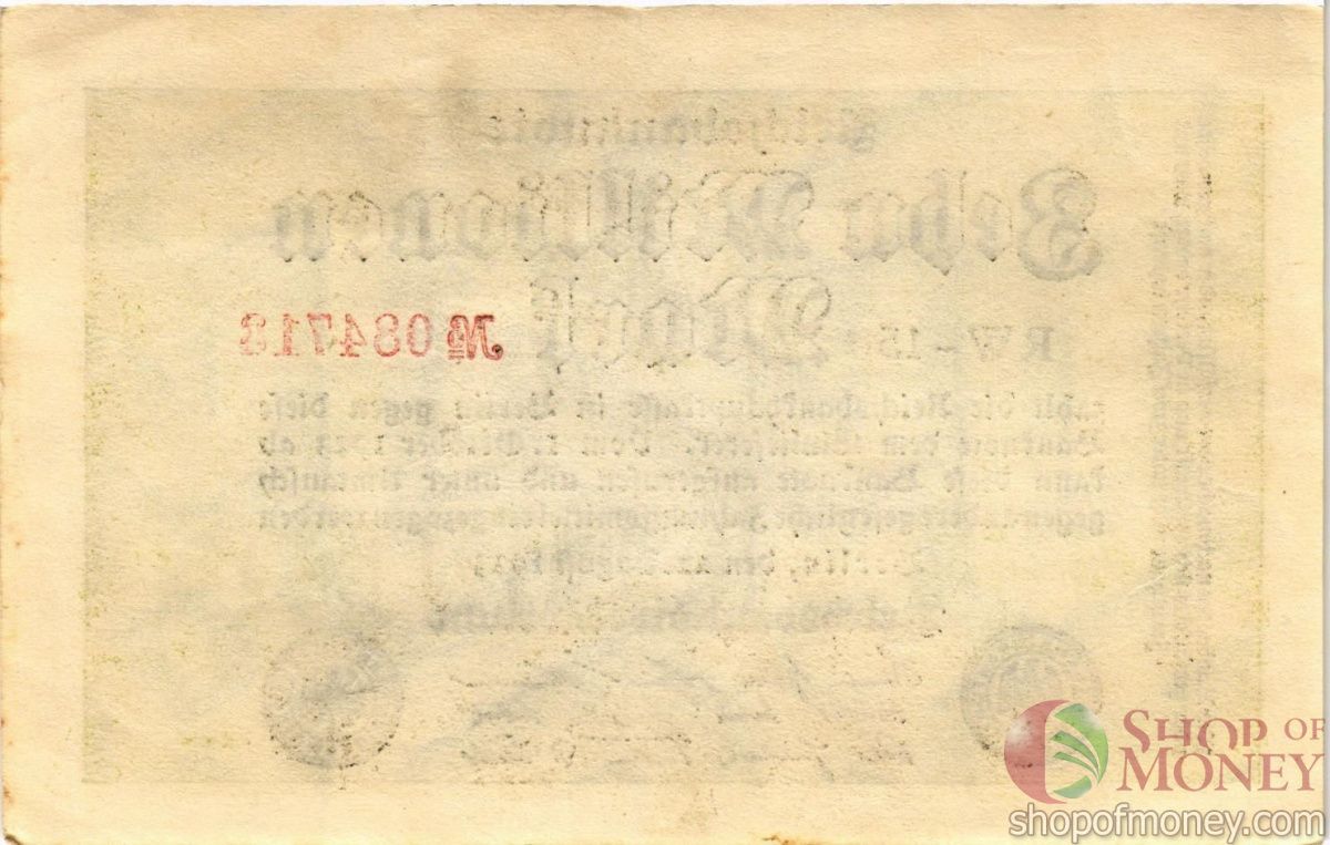 ГЕРМАНИЯ 10000000 МАРОК 2