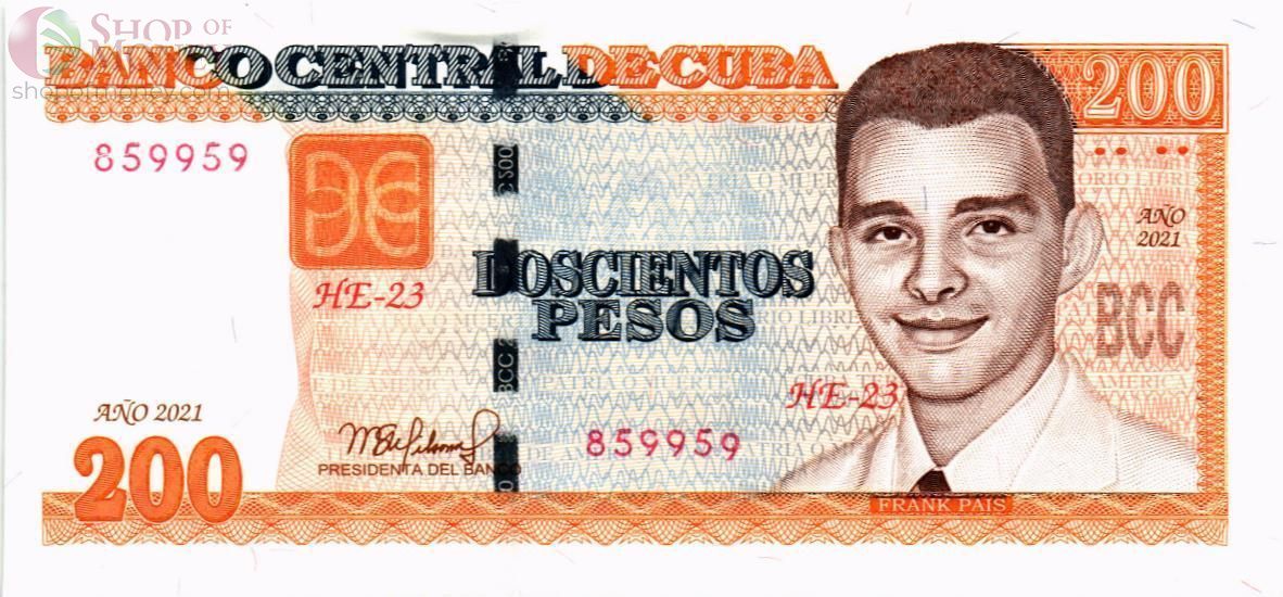 КУБА 200 ПЕСО 1