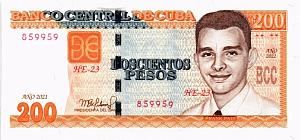 КУБА 200 ПЕСО 1