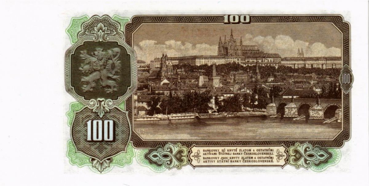 ЧЕХОСЛОВАКИЯ 100 КРОН 2