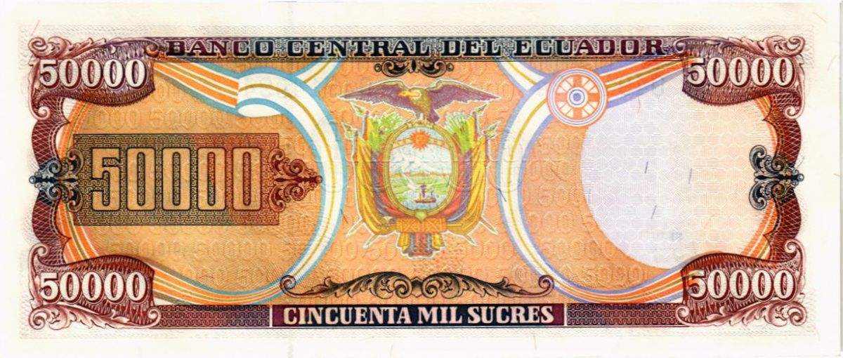 ЭКВАДОР 50000 СУКРЕ (12-07-1999) 2