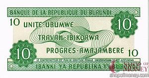 БУРУНДИ 10 ФРАНКОВ 2