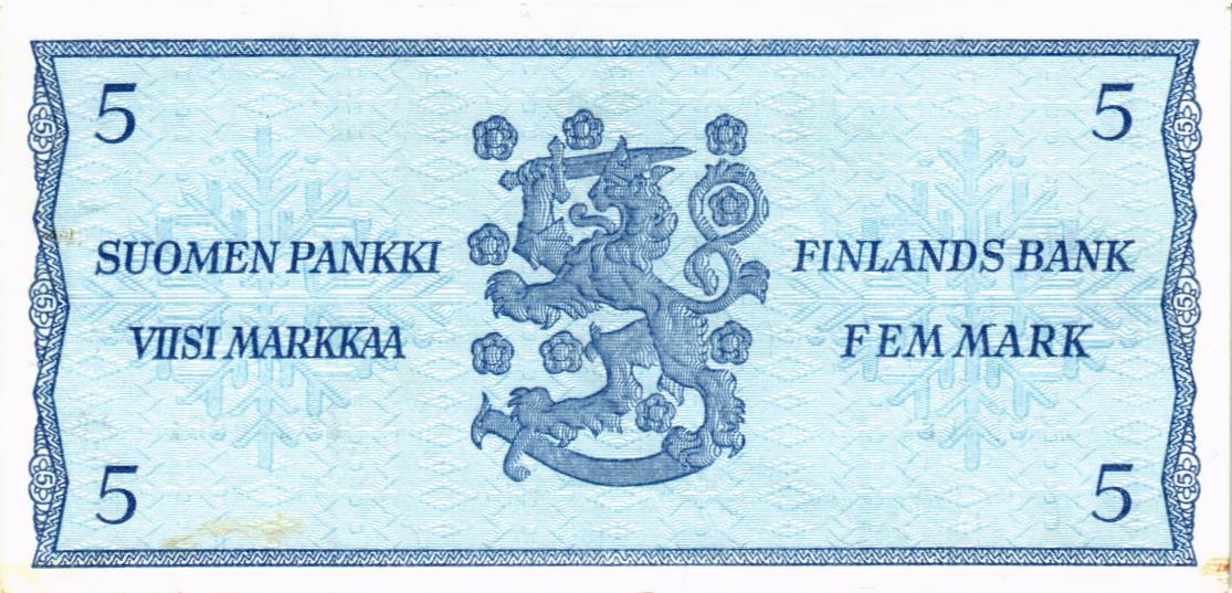 ФИНЛЯНДИЯ 5 МАРОК (Litt. B) 2