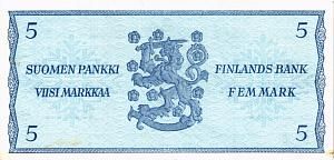 ФИНЛЯНДИЯ 5 МАРОК (Litt. B) 2