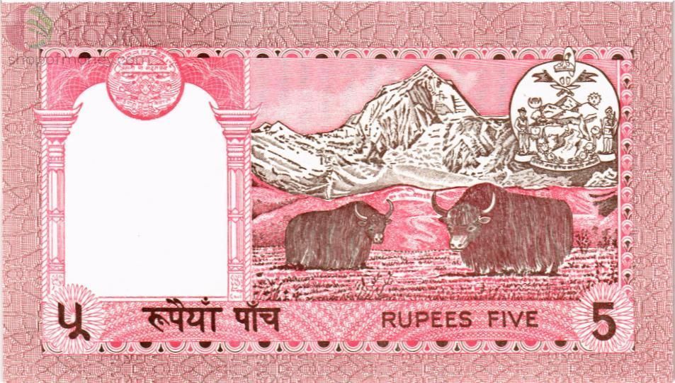 НЕПАЛ 5 РУПИЙ 2