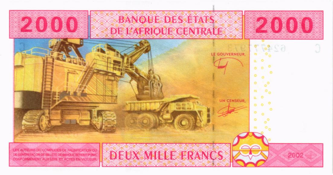 CAS - ЧАД 2000 ФРАНКОВ (C) 2