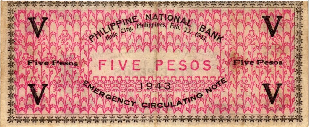 ФИЛИППИНЫ 5 ПЕСО (A) (N87) 2