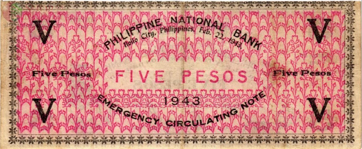 ФИЛИППИНЫ 5 ПЕСО (A) (N87) 2