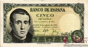 ИСПАНИЯ 5 ПЕСЕТ 1