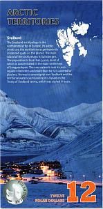 АРКТИЧЕСКИЕ ТЕРРИТОРИИ 12 ДОЛЛАРОВ 2