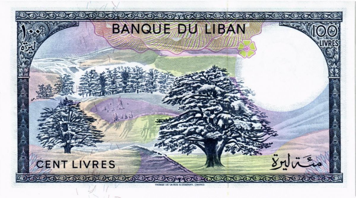 ЛИВАН 100 ЛИВРОВ 2