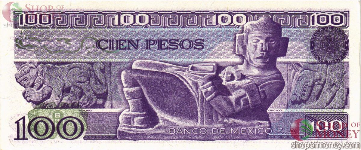 МЕКСИКА 100 ПЕСО (-VM- СЕРИЯ) 2