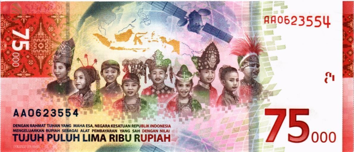 ИНДОНЕЗИЯ 75000 РУПИЙ 2