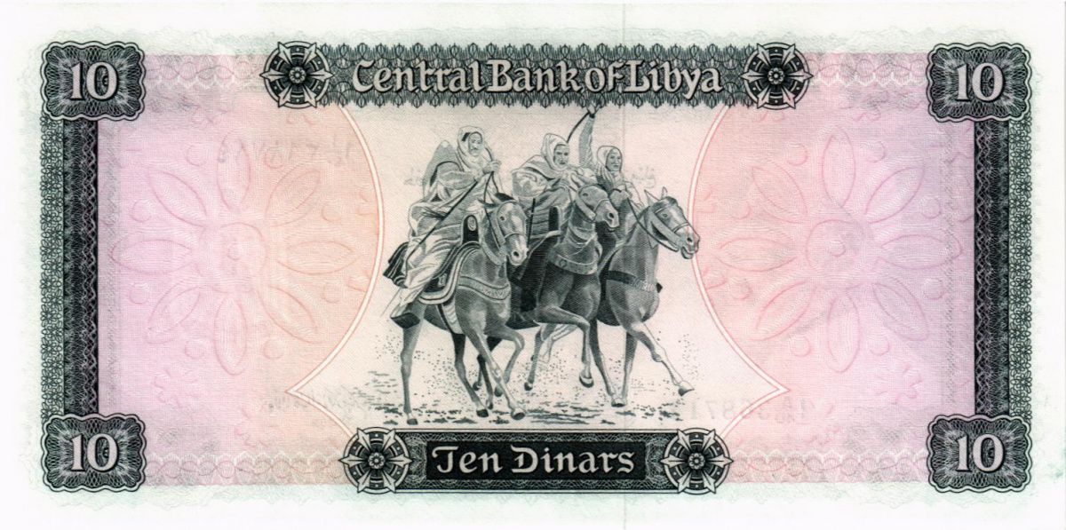 ЛИВИЯ 10 ДИНАР 2
