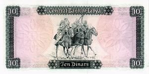 ЛИВИЯ 10 ДИНАР 2