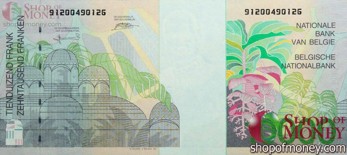 БЕЛЬГИЯ 10000 ФРАНКОВ 2