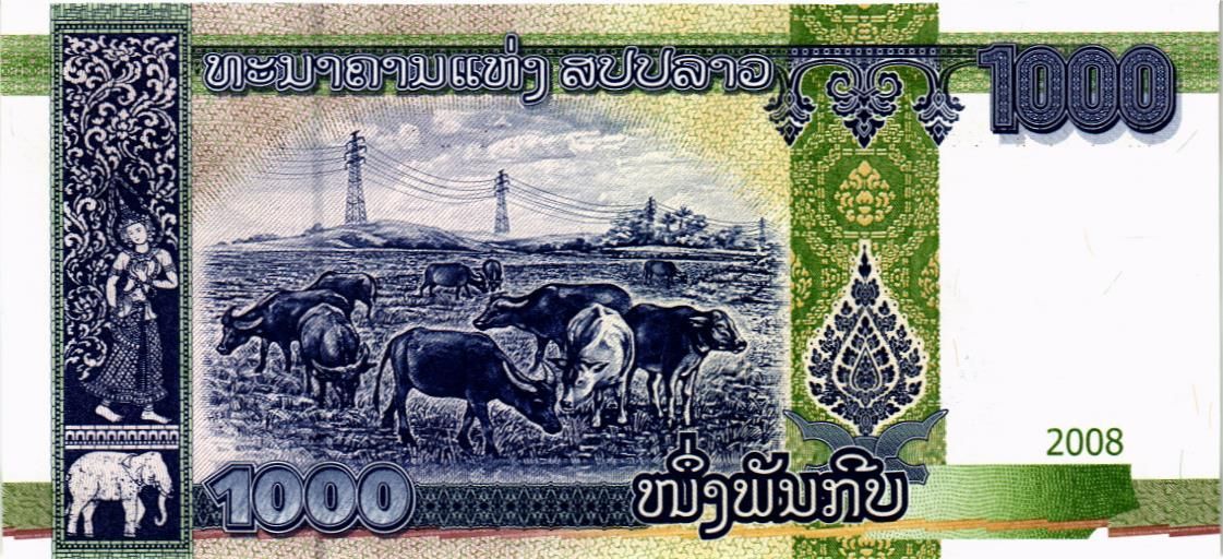 ЛАОС 1000 КИП 2