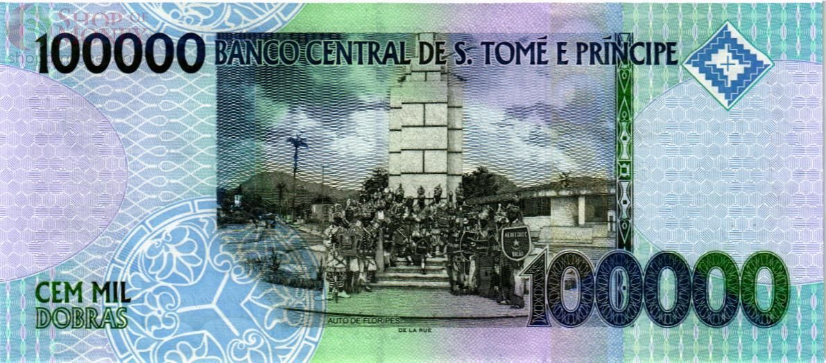 САН-ТОМЕ И ПРИНСИПИ 100000 ДОБР 2