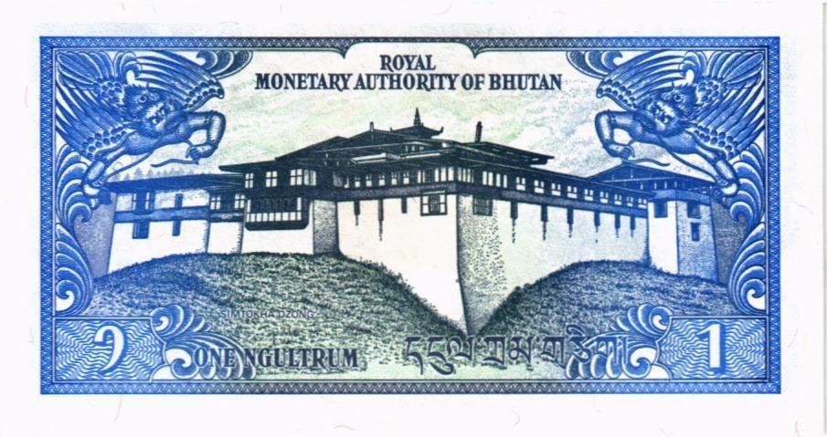 БУТАН 1 НГУЛТРУМ 2