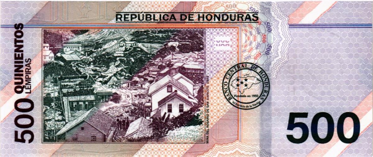 ГОНДУРАС 500 ЛЕМПИР 2