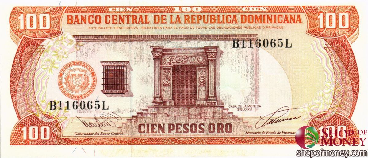 ДОМИНИКАНСКАЯ РЕСПУБЛИКА 100 ПЕСО 1