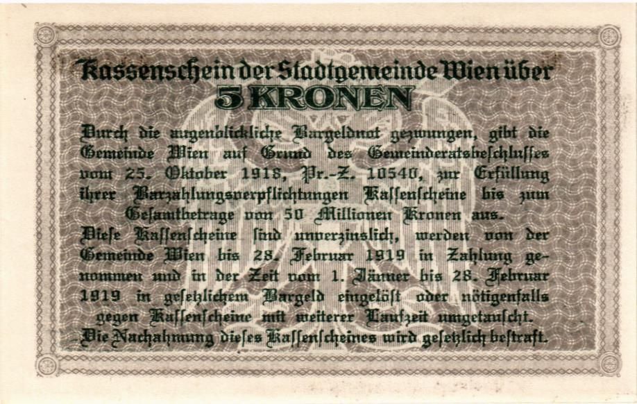 АВСТРИЯ 5 КРОН 2