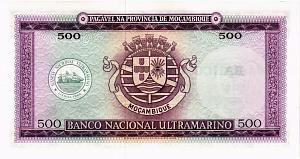 МОЗАМБИК 500 ЭСКУДО 2