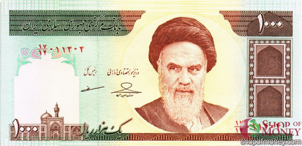 ИСЛАМСКАЯ РЕСПУБЛИКА 1000 РИАЛ 1