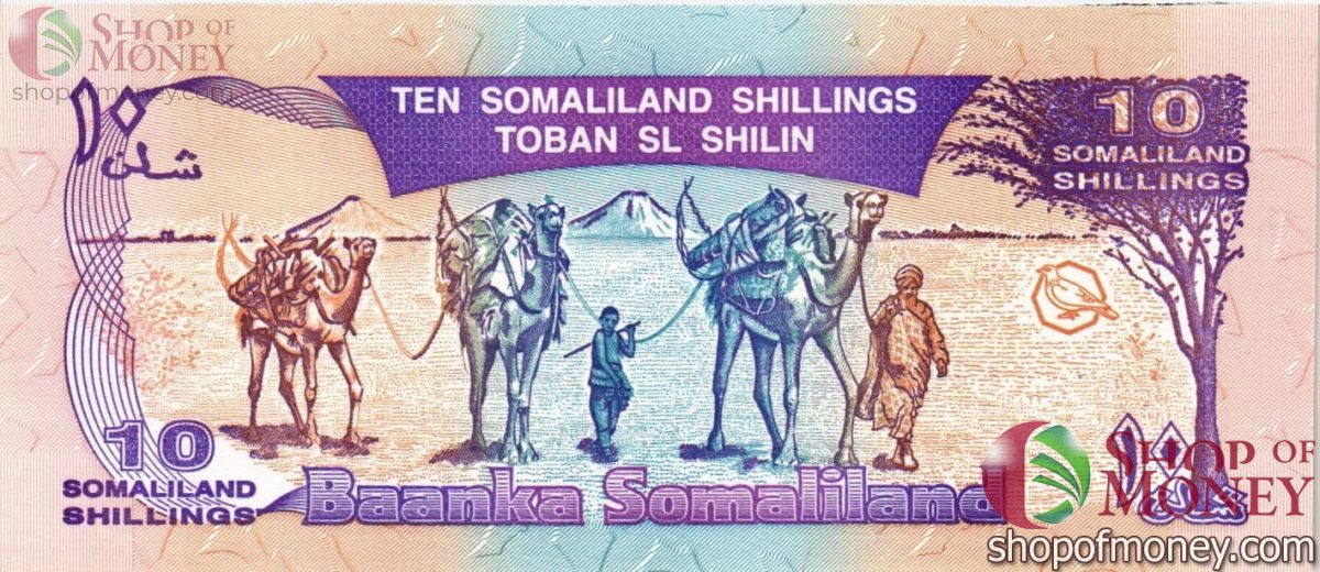 СОМАЛИЛЕНД 10 ШИЛЛИНГОВ 2