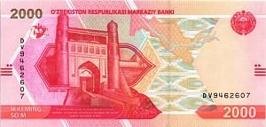 УЗБЕКИСТАН 2000 СУМ 1