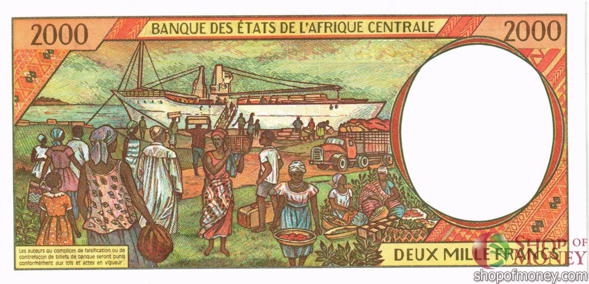 ГОСУДАРСТВА ЦЕНТРАЛЬНОЙ АФРИКИ (ЭКВАТОРИАЛЬНАЯ ГВИНЕЯ) 500-1000-2000-5000-10000 ФРАНКОВ 8