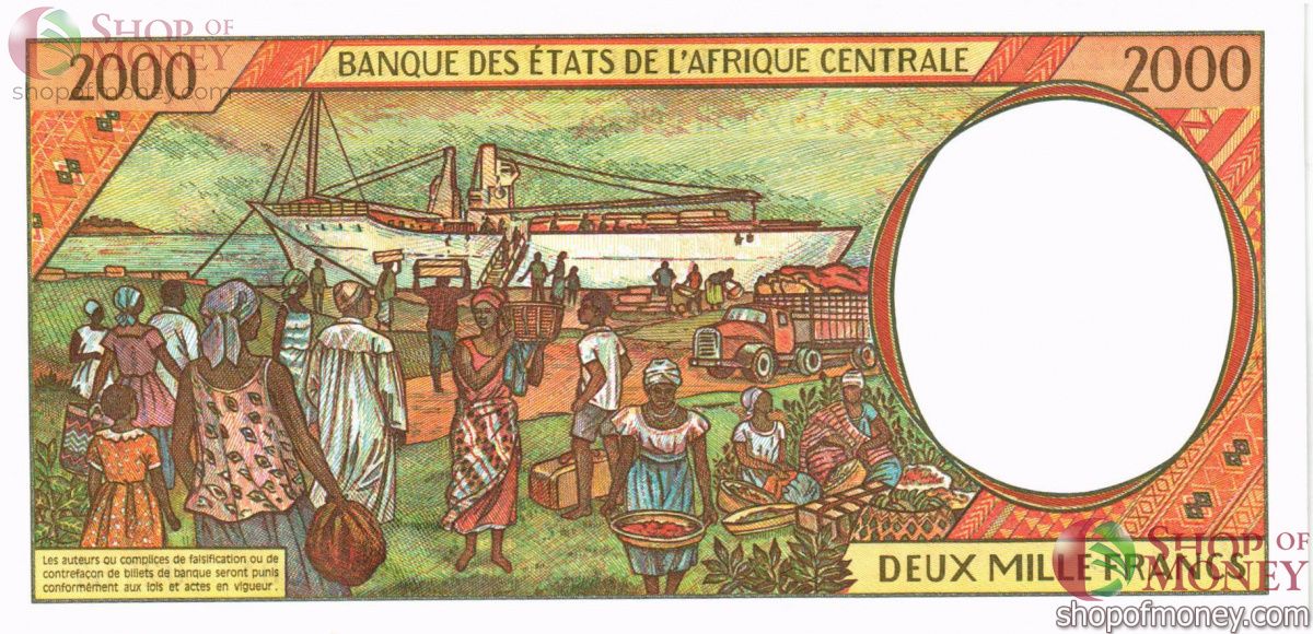 ГОСУДАРСТВА ЦЕНТРАЛЬНОЙ АФРИКИ (ЭКВАТОРИАЛЬНАЯ ГВИНЕЯ) 500-1000-2000-5000-10000 ФРАНКОВ 8