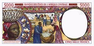 CAS - ЭКВАТОРИАЛЬНАЯ ГВИНЕЯ 5000 ФРАНКОВ (N) 2