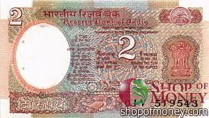 ИНДИЯ 2 РУПИИ 1