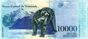 ВЕНЕСУЭЛА 10000 БОЛИВАР 2