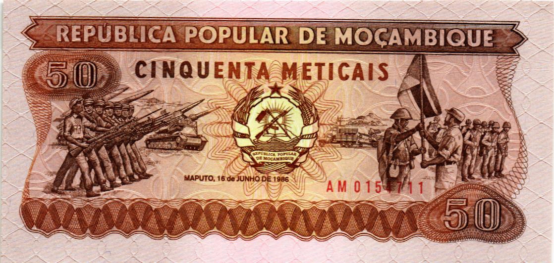 МОЗАМБИК 50 МЕТИКАЛЬ 1
