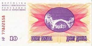 БОСНИЯ И ГЕРЦЕГОВИНА 10 ДИНАР 2