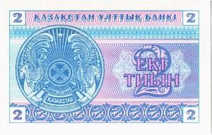 КАЗАХСТАН 2 ТИЫН 2