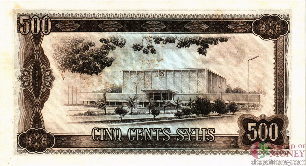 ГВИНЕЯ 500 СИЛИ 2