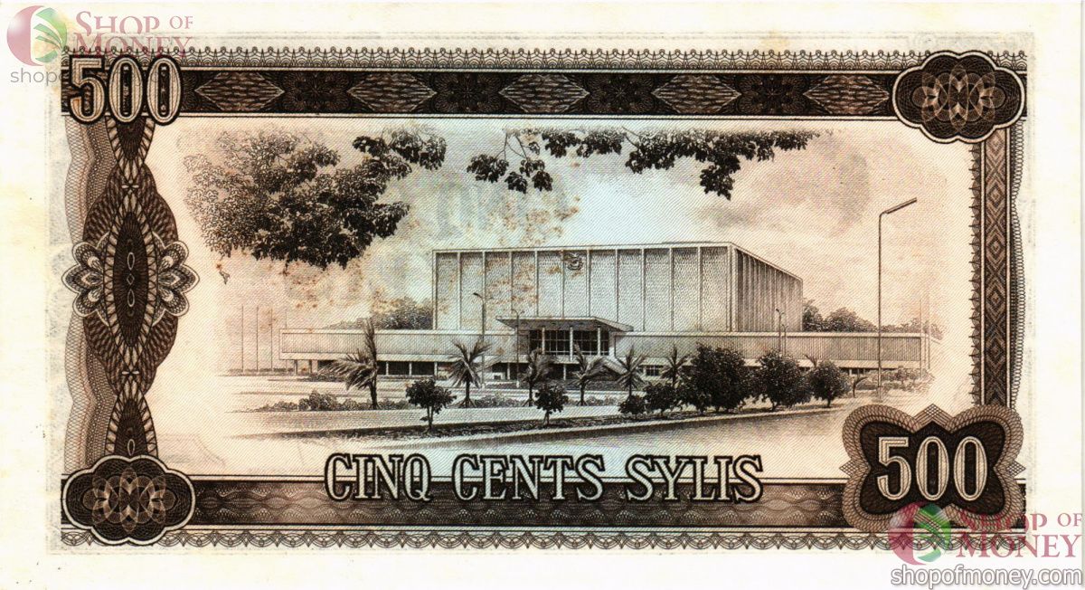 ГВИНЕЯ 500 СИЛИ 2