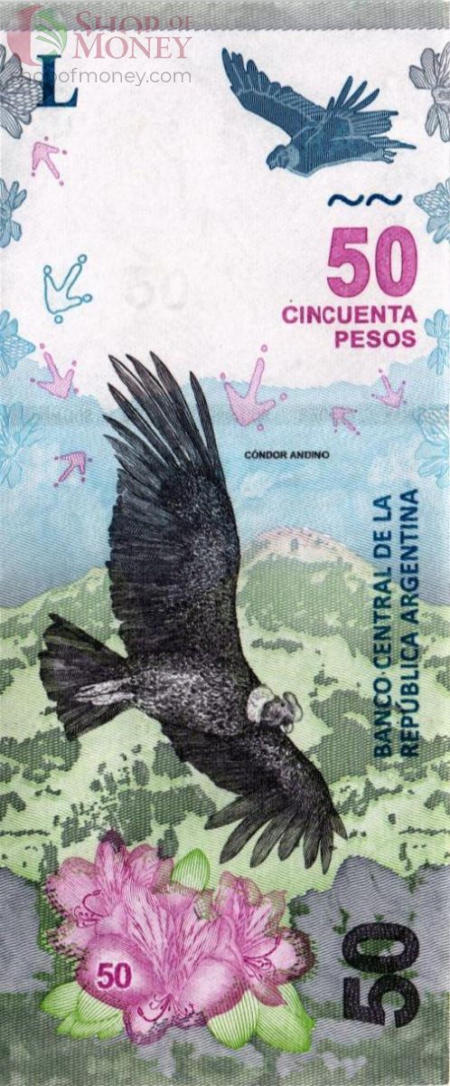 АРГЕНТИНА 50 ПЕСО 1