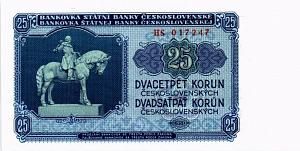 ЧЕХОСЛОВАКИЯ 25 КРОН 1