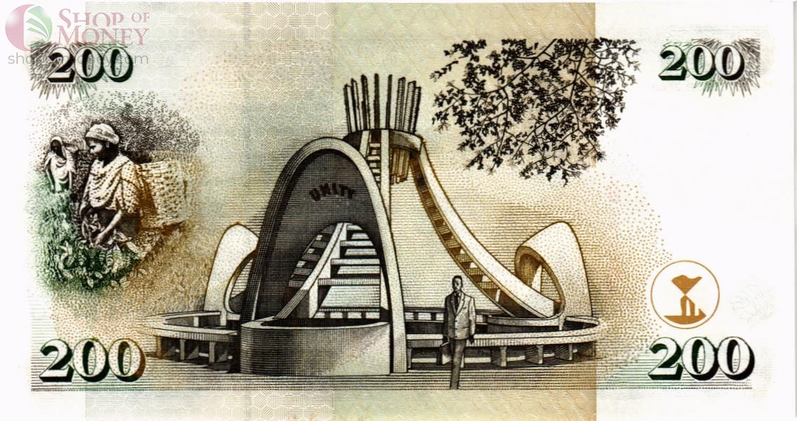 КЕНИЯ 200 ШИЛЛИНГОВ 2