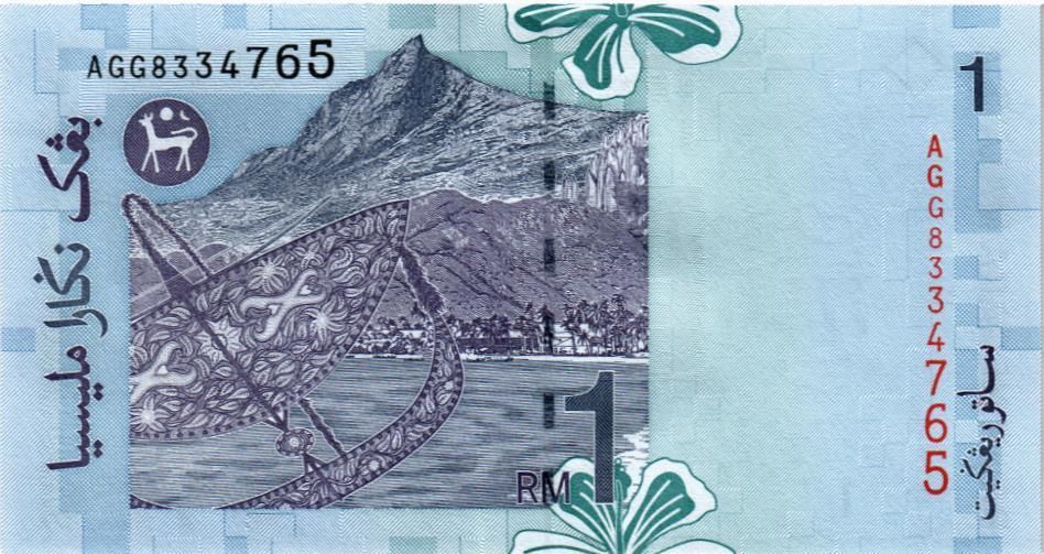 МАЛАЙЗИЯ 1 РИНГГИТ 2