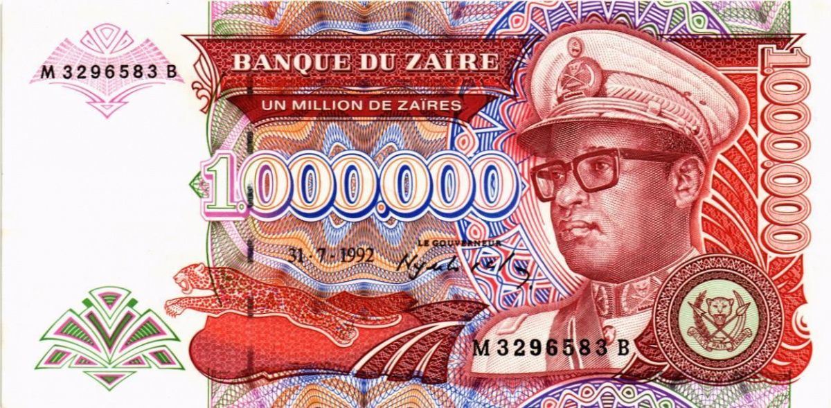 ЗАИР 1000000 ЗАИР 1