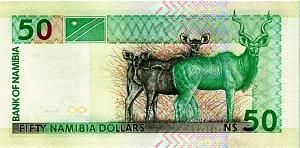 НАМИБИЯ 50 ДОЛЛАРОВ (7 цифр в номере) 2