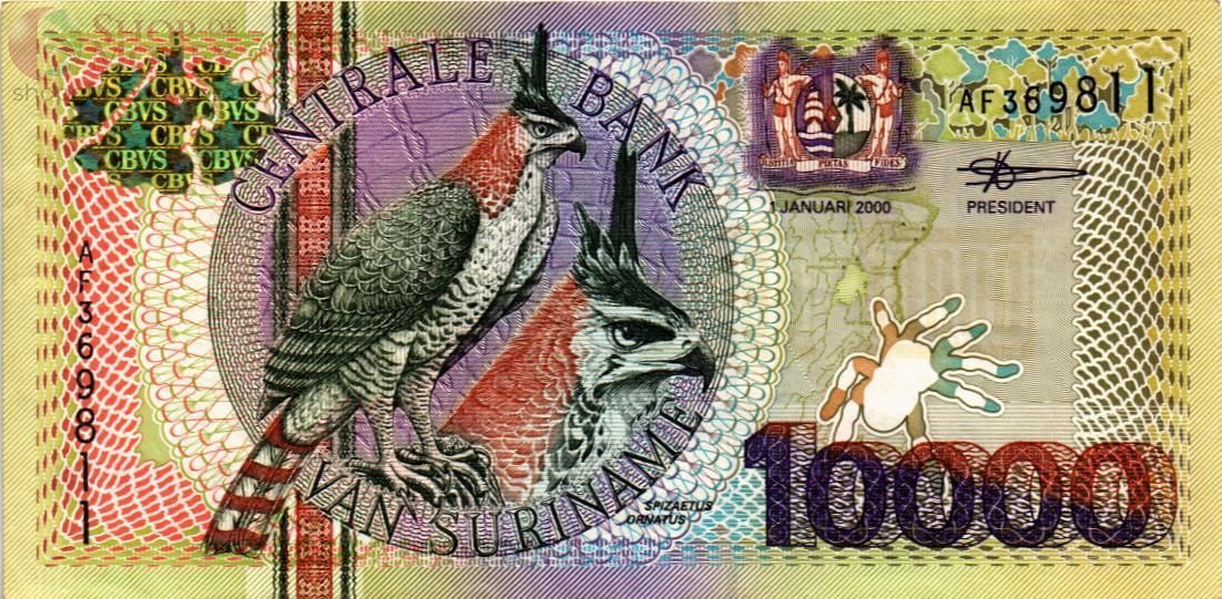 СУРИНАМ 10000 ГУЛЬДЕНОВ 1