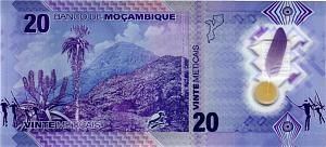 МОЗАМБИК 20 МЕТИКАЛЬ (АА) 2