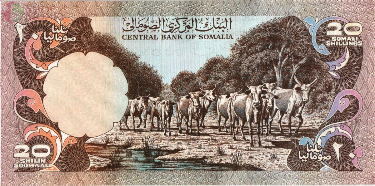 СОМАЛИ 20 ШИЛЛИНГОВ 2