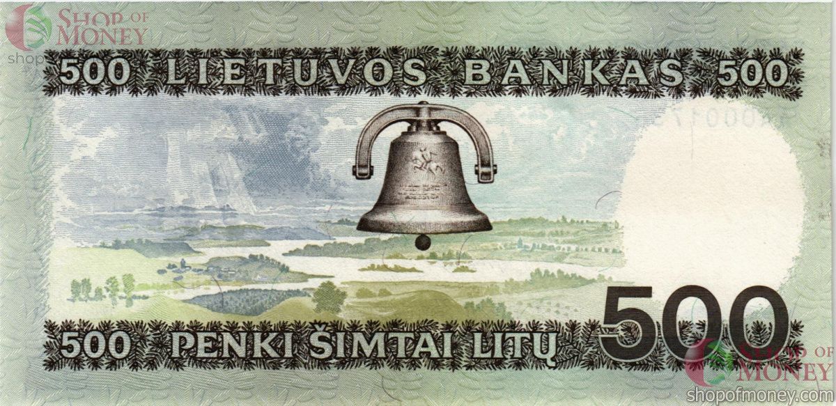 ЛИТВА 100 500 1000 ЛИТ 6